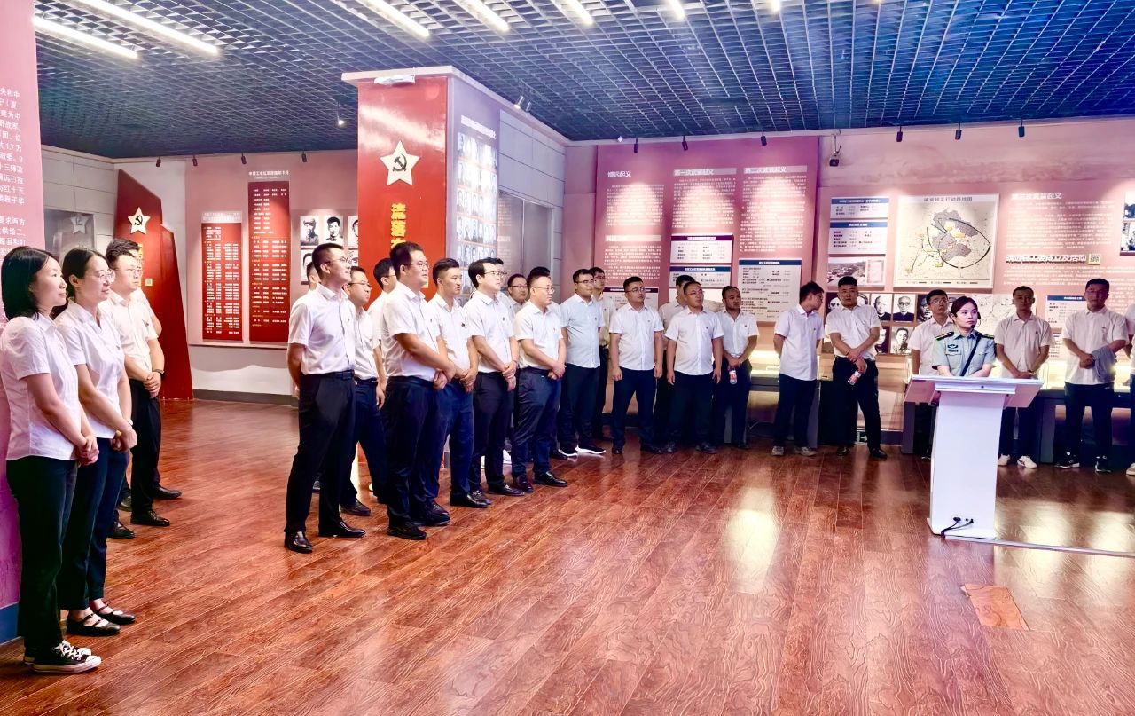 202407181721290564704794.jpg 微信圖片_20240718161743.jpg