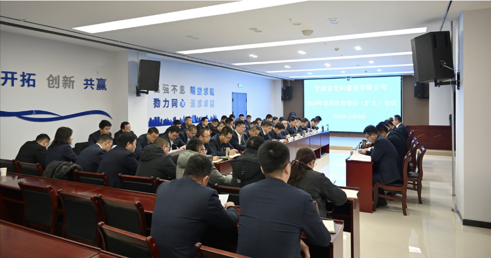 202412311735634279664757.png f265a8ca3a7ff3105c23104e5239b2c.png