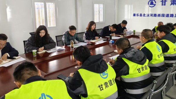 為進一步關心了解項目員工工作生活情況，切實解決員工后顧之憂，推動工會工作更好服務項目建設，3月17日，交科公司工會一行慰問一公司康樂縣北濱河路西段道路及連接線道路建設項目員工。暖心慰問傳遞關懷。在項目